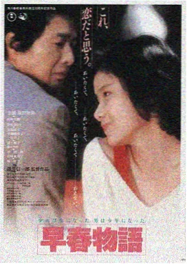 动作电影《零点清场》导览封面