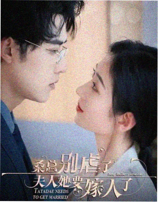 榜单条目《夜航卡车》缩略图